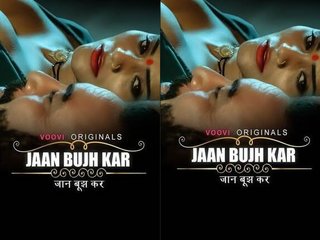 A provocative gay Bujh video featuring explicit content