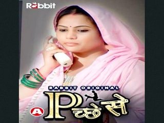 Peechey's return in Rabbit movies' paid episode