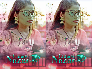 First part of the Chhupi Nazar series