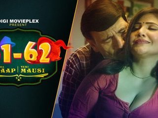 Episode 3 of Terry Mausi's Paid Seduction: A Seductive Affair